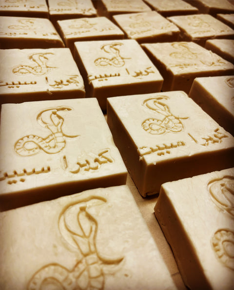 Soap of Antiquity for VIP Members