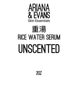 Japanese Rice Water Serum (Unscented)